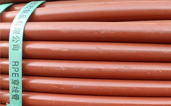 rpe聚乙烯阻燃吴忠穿线管 rpe聚乙烯阻燃吴忠穿线管